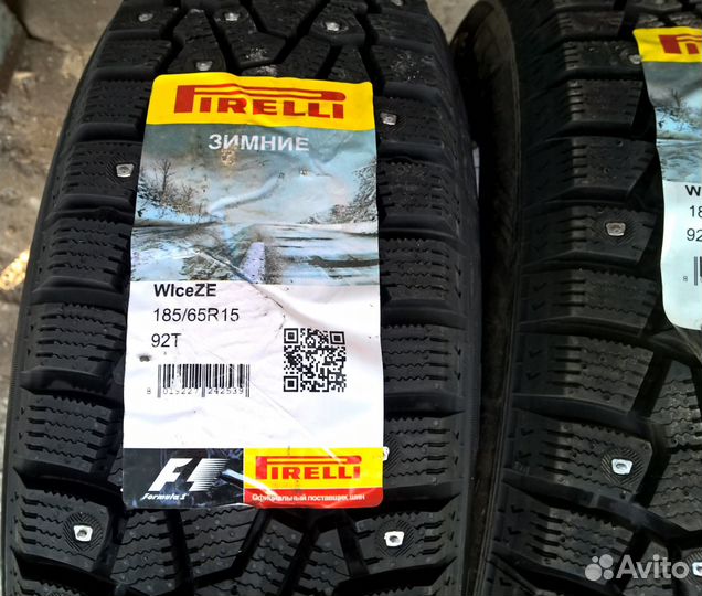 Pirelli Ice Zero 185/65 R15 92T