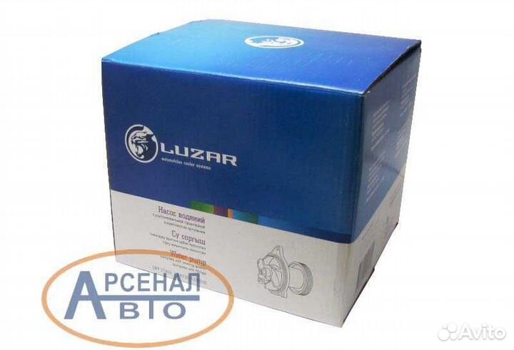 Насос водяной камаз Евро-2 в сб. (гарантия 2 года)