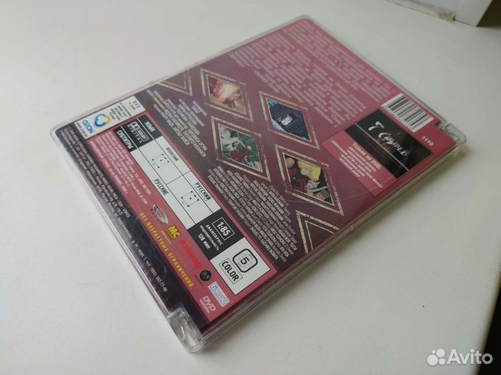 Аниме на DVD: Стимбой, Хеллсинг, Семь самураев