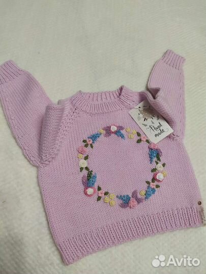 Детский джемпер