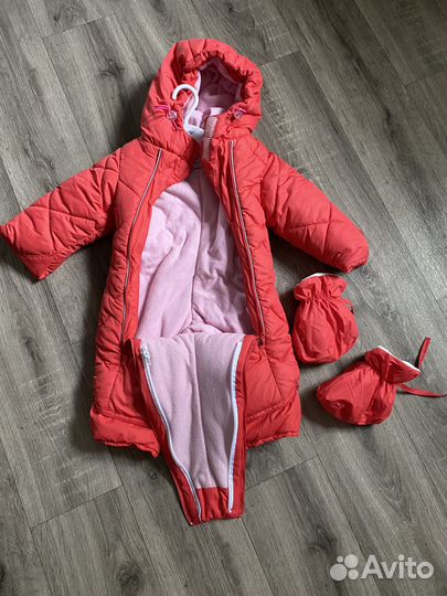 Комбинезон трансформер