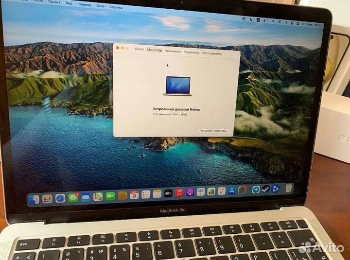 Macbook air m1 256gb 2020