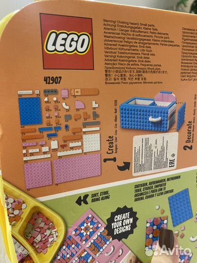 Lego dots оригинал 41907 органайзер