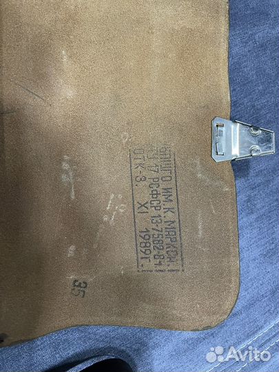 Планшет офицерский кожаный СССР