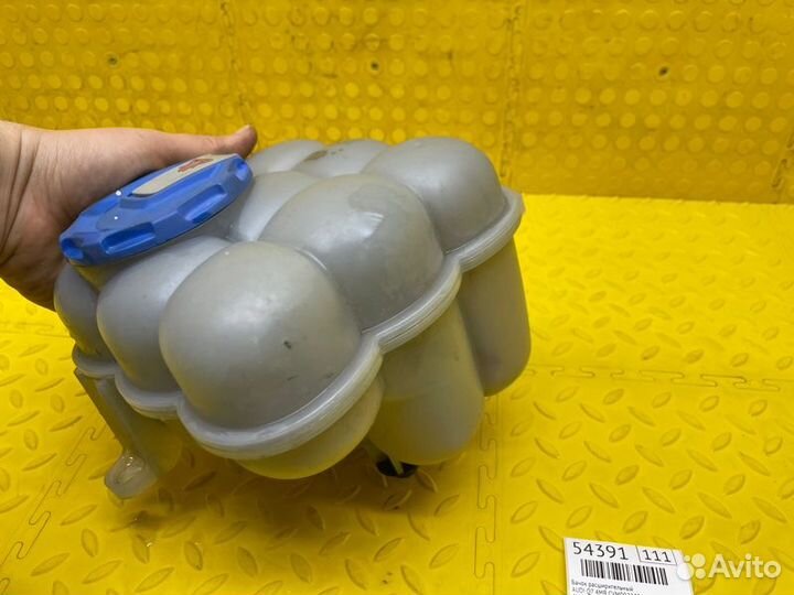 Б/У Бачок расширительный В хорошем состоянии