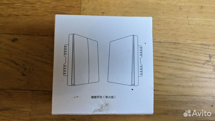 Aqara Wall Switch No Neutral Double/Single Rocker