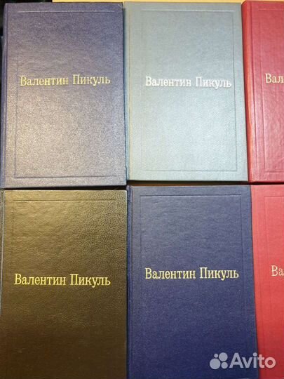Книги СССР. Часть 6