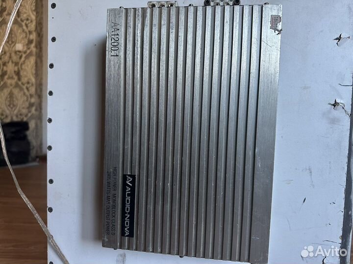 Комплект автозвука