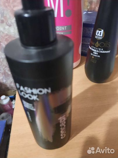 Для парикмахера