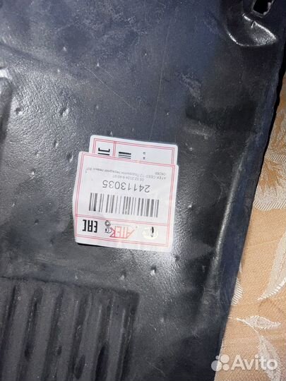 Подкрылки kia ceed 1