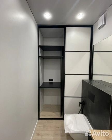 Гардеробная