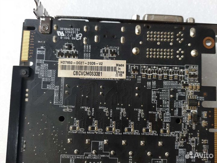 Видеокарта asus HD7850 2 Гб дефект б/у