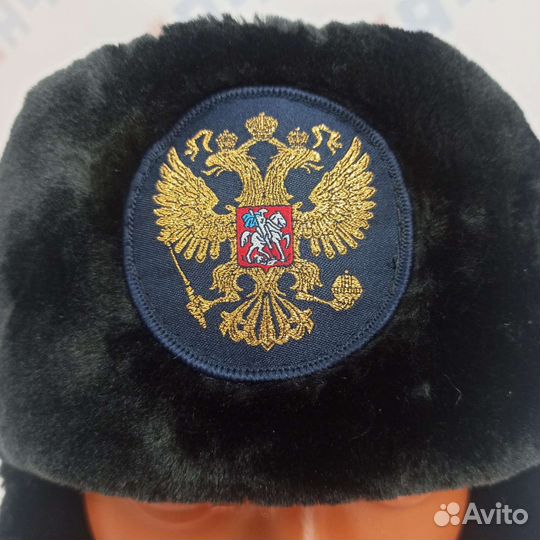 Шапка ушанка с гербом России Forward, тёмно-синяя