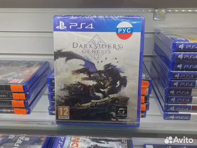 Darksiders Genesis (PS4)