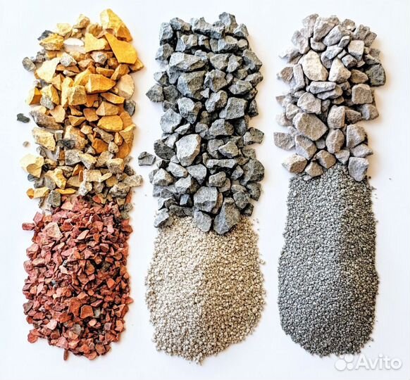 Песок щебень доставка