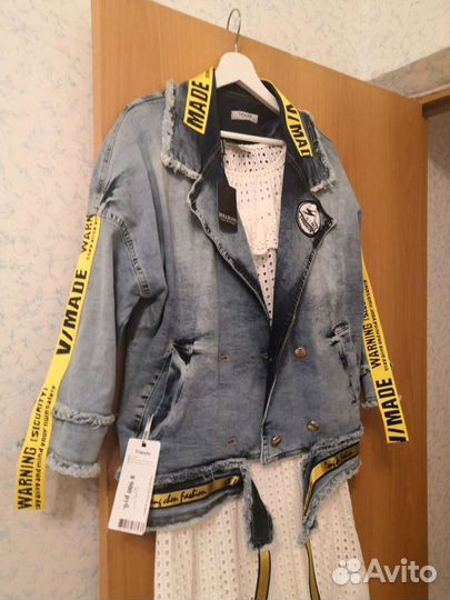 Куртка ультрамодная