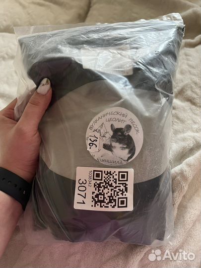 Песок для шиншилл