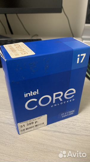 Процессор intel Core i7 11700K BOX