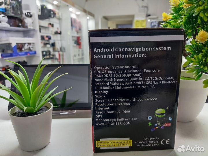 Магнитола 2din SPioneer HD