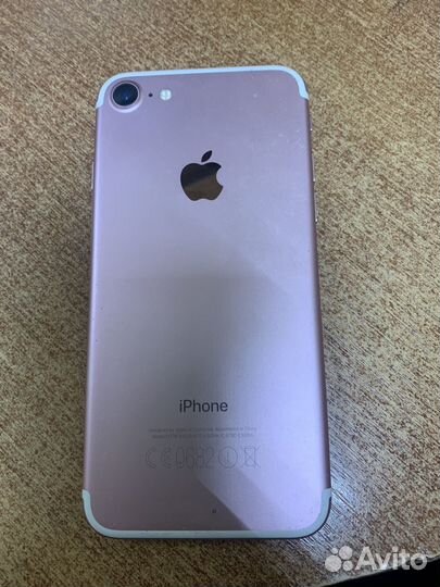 iPhone 7, 32 ГБ