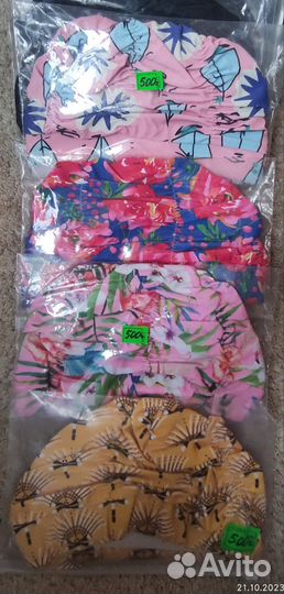 Шапочки для бассейна