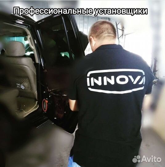 Электропривод багажника Haval F7