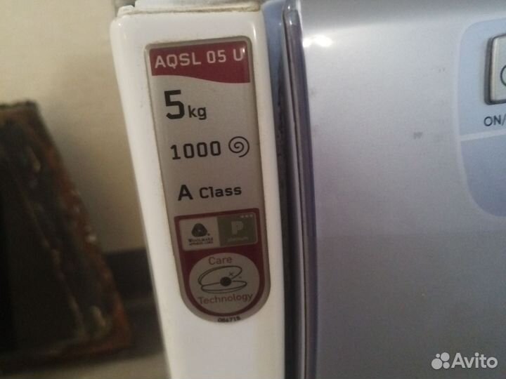 Hotpoint ariston aqualtis запчасти