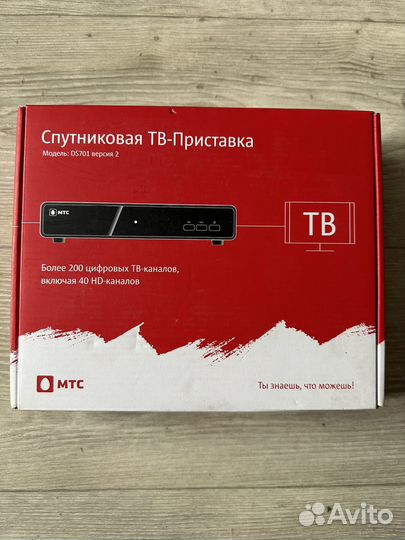 Спутниковая TV приставка МТС