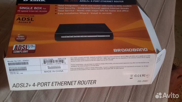 Adsl роутер DSL-2540U