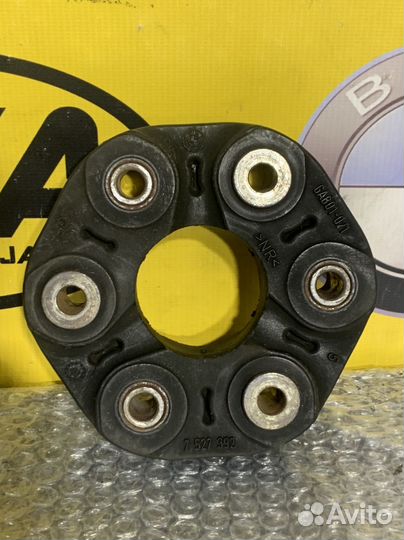 Эластичная муфта bmw 7527392