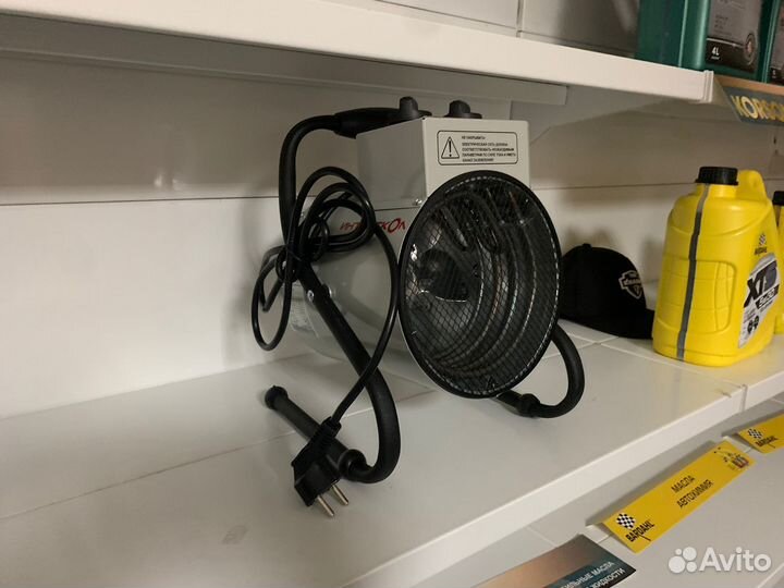 Прокат инструмента