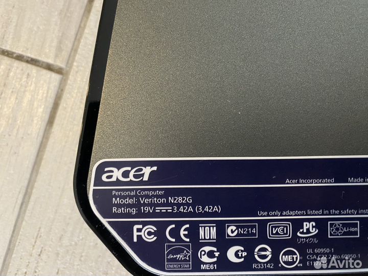 Компьютер моноблок