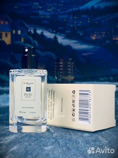 Jo malone sea унисекс