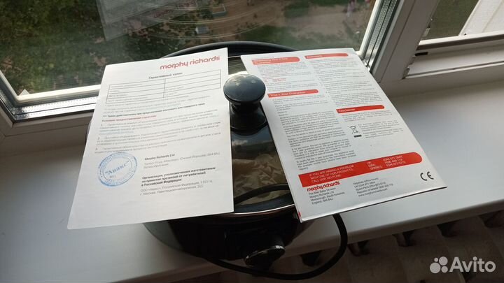 Медленноварка Morphy Richards (Великобритания)