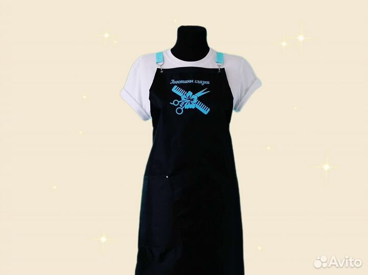 Фартук рабочий с логотипом