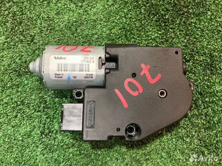 Моторчик сдвижного люка Mercedes-Benz E-Class W212