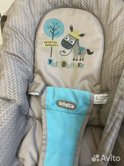 Шезлонг детский