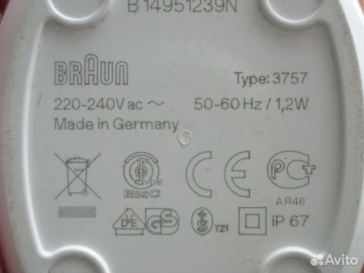 Зубная щётка Braun Oral B