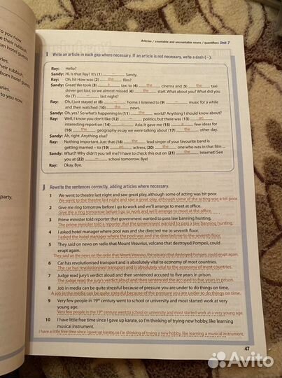 Macmillan Exam Skills for Russia Книга для учителя