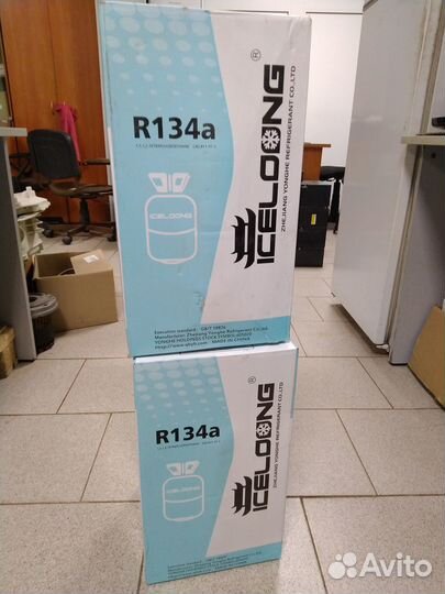 Продаю фреон R-134 и масло фреоновое
