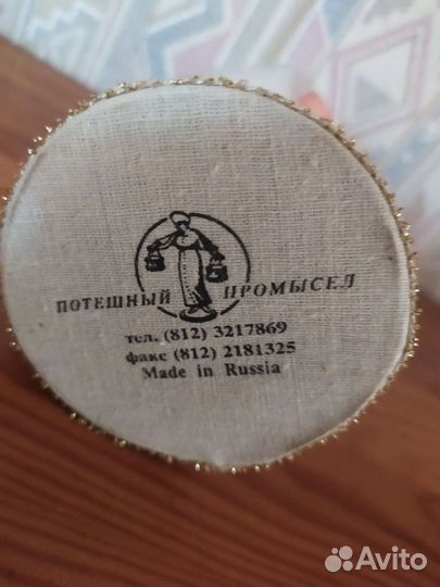 Кукла сувенирная