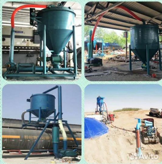 Пневмотранспорт для сыпучих материалов