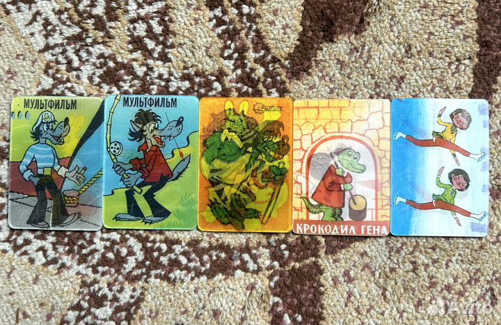 Переливные календарики СССР