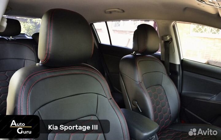 Чехлы на Kia Sportage 3