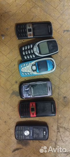 Samsung GT-I8000