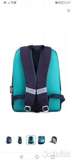 Школьный рюкзак