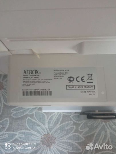 Xerox workcentre 3119