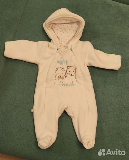 Комбинезоны демисезонные до 62 р-ра