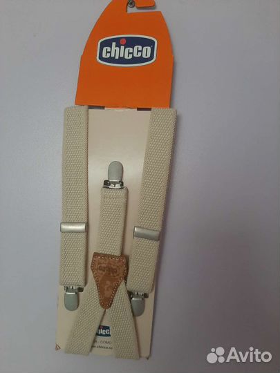 Подтяжки детские