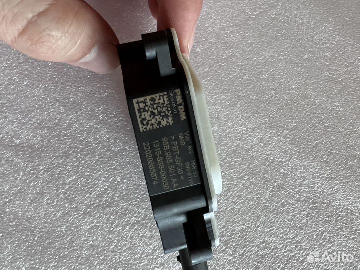 Сервопривод жалюзей радиатора 95B965501AA